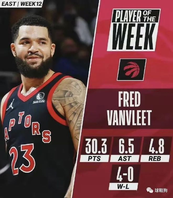 着球迷的心 着球迷的心