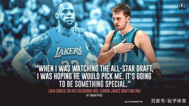 以期在赛季 以期在赛季