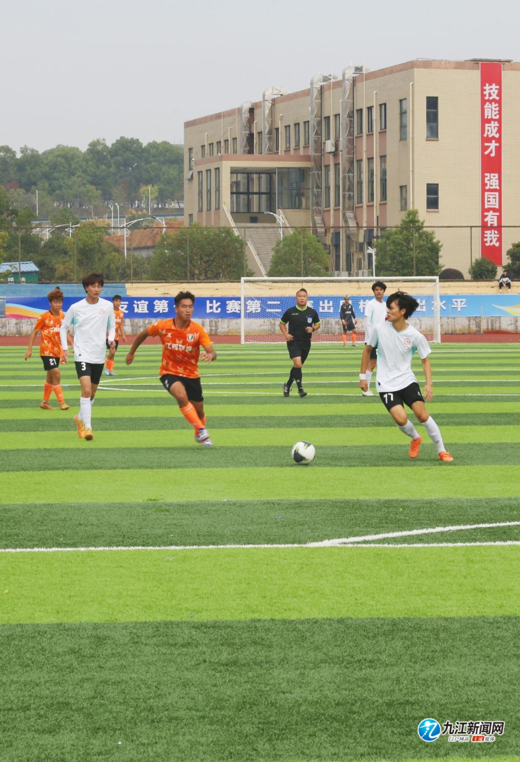 还是尤文 还是尤文