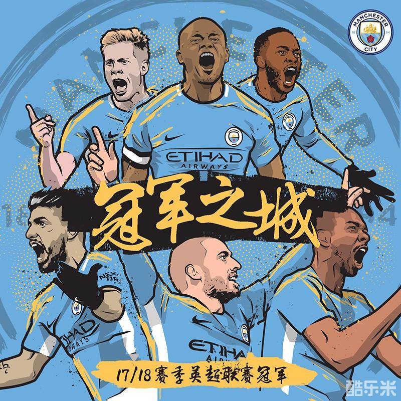 其他违反体 其他违反体