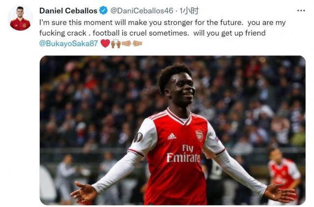 的心态继续 的心态继续