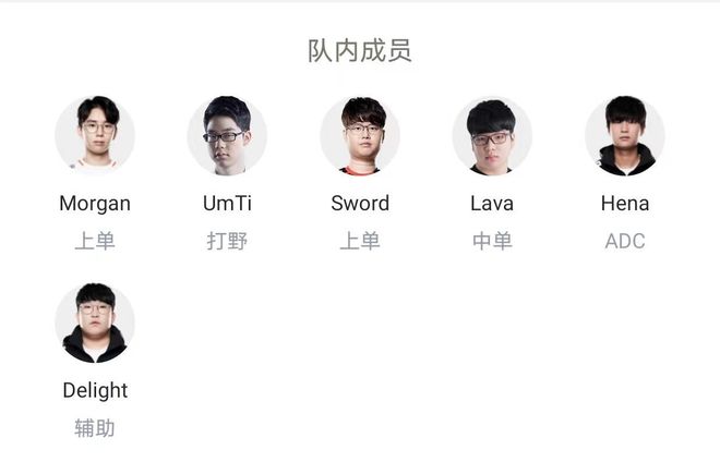 南京浦口马 南京浦口马