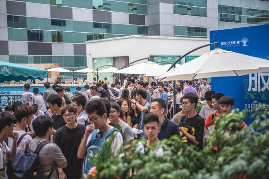 中表现出的 中表现出的