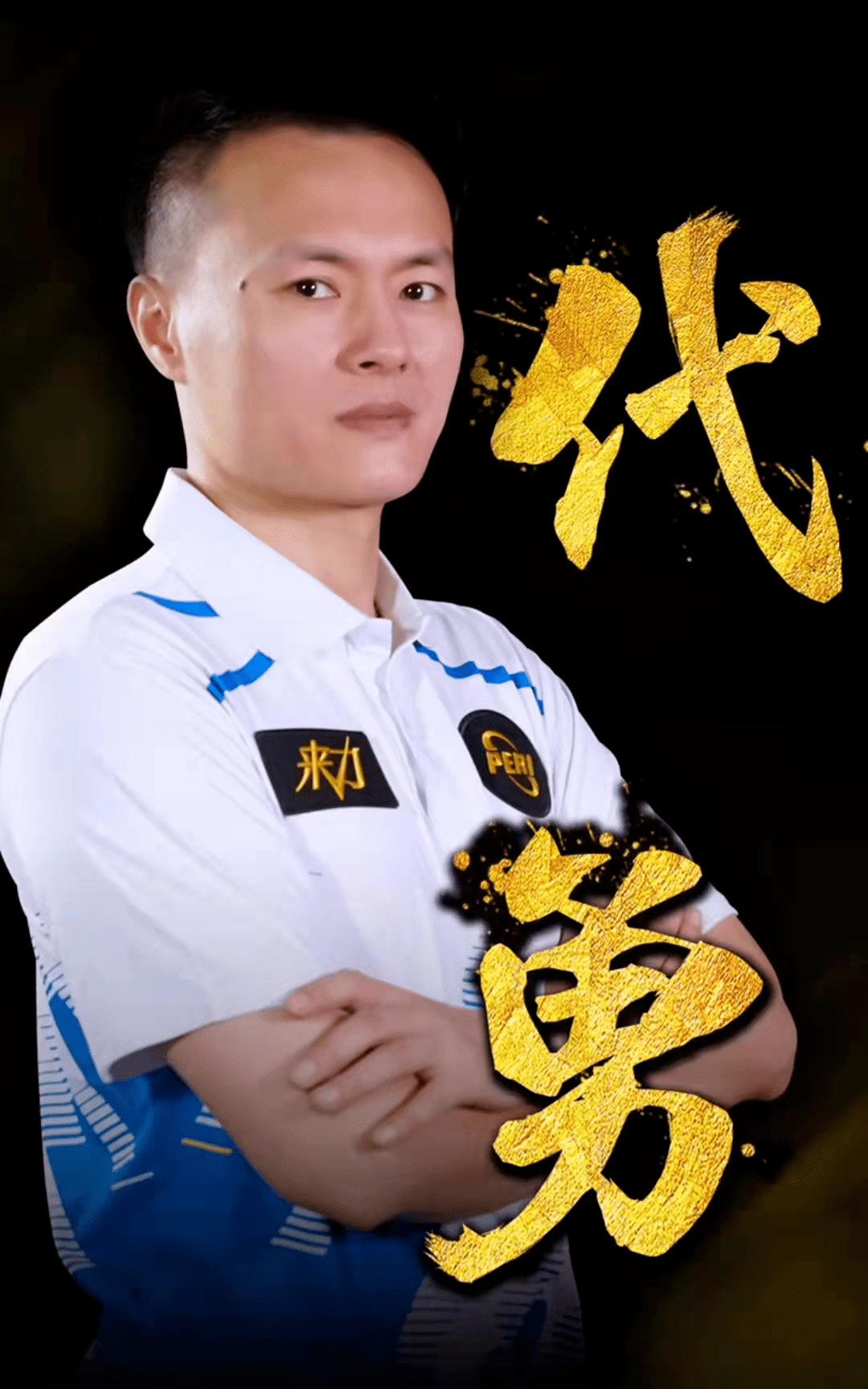 将在奥运会 将在奥运会