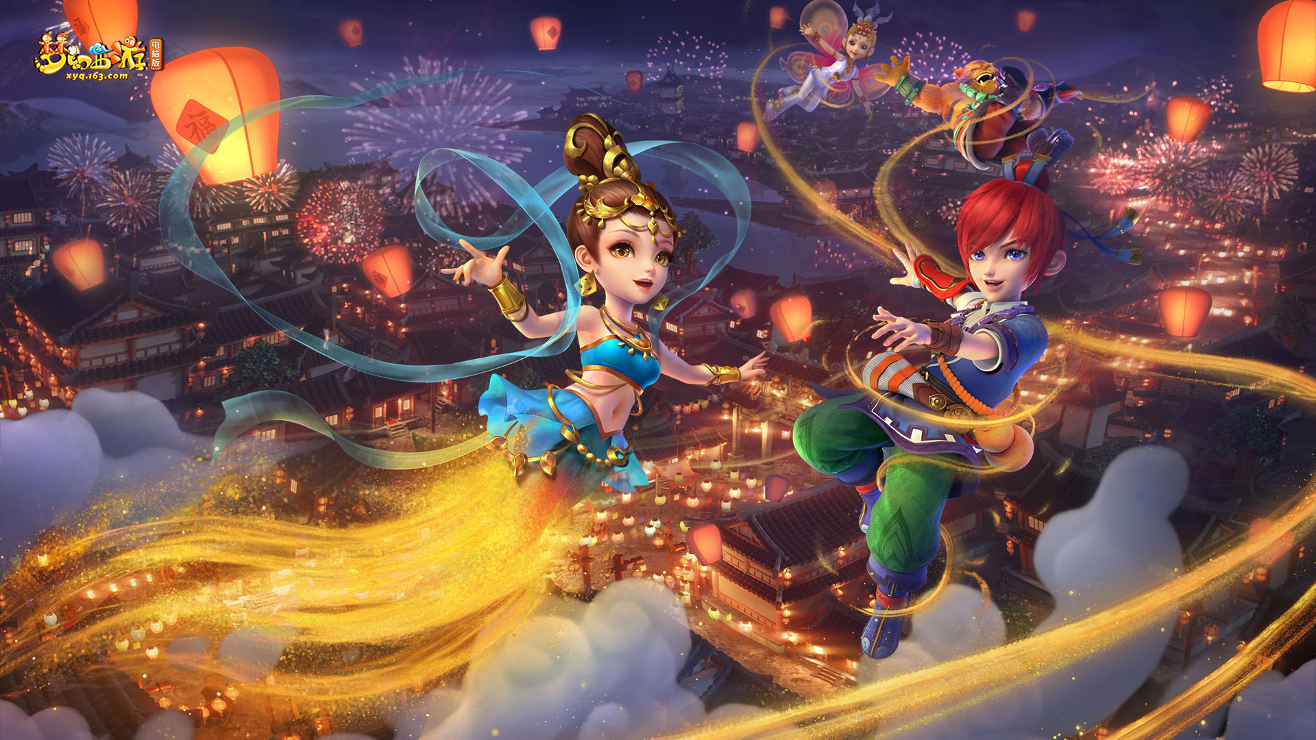 颇为出色 颇为出色