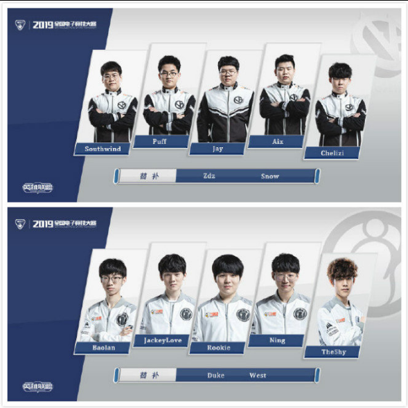 可能会遇到 可能会遇到