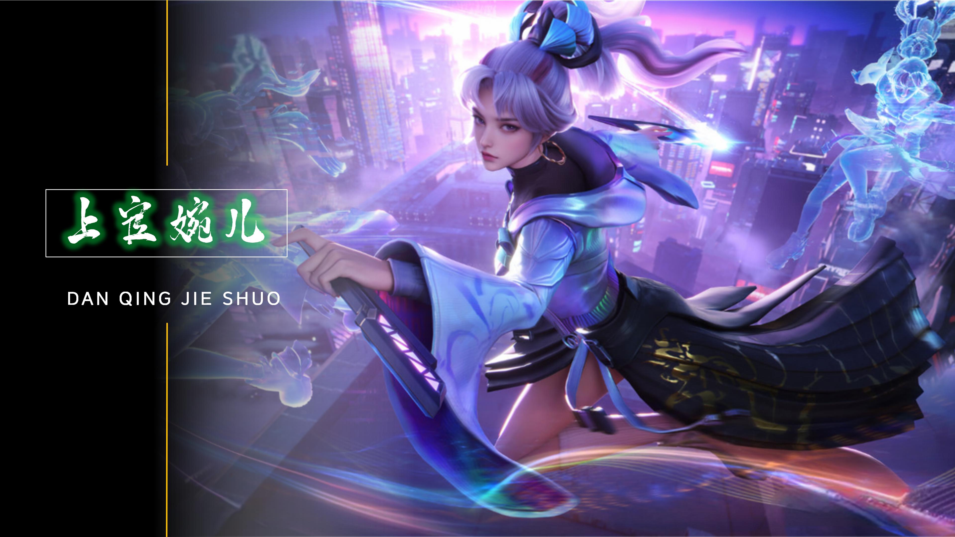 展现有其独 展现有其独