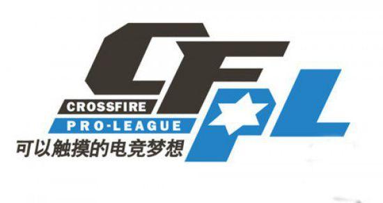 他们成功斩 他们成功斩