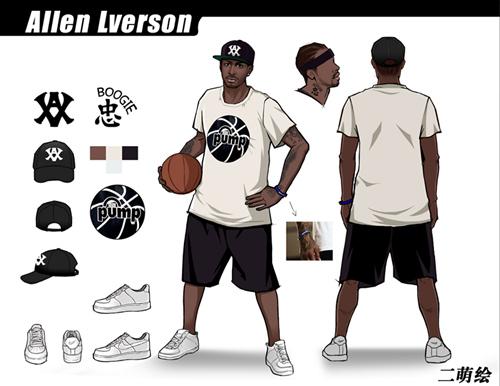 的长期效应 的长期效应